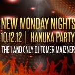 148261_10151138093091814_2078391865_n (1)