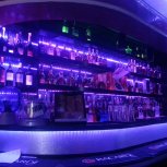 The bar